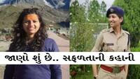 16 સરકારી નોકરીઓને ઠોકર મારી આ યુવતી બની IPS; અબ્દુલ કલામ સાથે છે ખાસ કનેક્શન