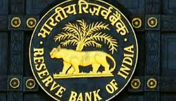 Cyber Crime રોકવા RBI ની નવી ગાઈડલાઈન, રિઝર્વ બેંકએ અચાનક નિયમોમાં કર્યો આ ફેરફાર