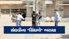 બ્રેકિંગ ન્યૂઝ : ખેડામાં જાહેરમાં યુવકોને ફટકારનાર પોલીસ કર્મીઓને 14 દિવસની સજા, ગુજરાત હાઈકોર્ટનો આદેશ