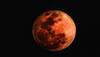 Lunar Eclipse 2023: 28 ઓક્ટોબરે ભારતમાં કયા સમયે દેખાશે ચંદ્રગ્રહણ અને ક્યારથી શરુ થશે સૂતક, જાણો બધું જ