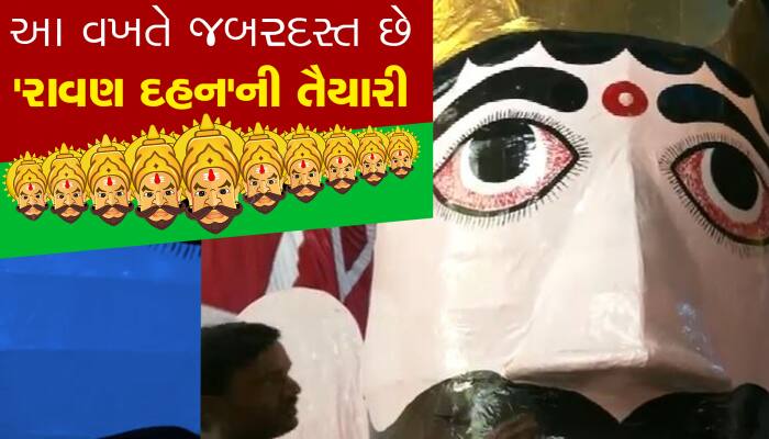 ભરપૂર ચાલી રહી છે રાવણ દહનની તૈયારી, પટનાના આર્ટિસ્ટ બનાવી રહ્યા છે પૂતળા