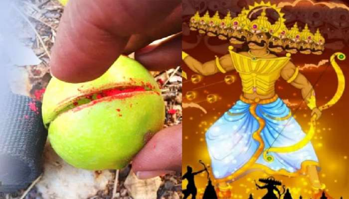 Dussehra Totka: કરોડપતિ બનવું હોય તો દશેરાની રાત્રે કરો લીંબુનો ચમત્કારી ઉપાય, જીવનમાં મળશે દરેક સુખ