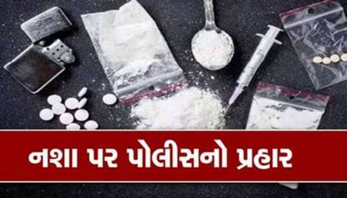 મહારાષ્ટ્રના ઓરંગાબાદમાંથી ઝડપાઈ ડ્રગ્સની ફેક્ટરી; કાળા કારોબાર મામલે થયા ચોંકાવનારા ખુલાસા