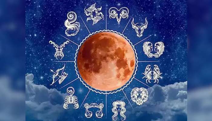 Sharad Purnima 2023: શરદ પૂર્ણિમા પર આ રાશિઓને થશે ધન લાભ, વર્ષો પછી બન્યો ખાસ યોગ
