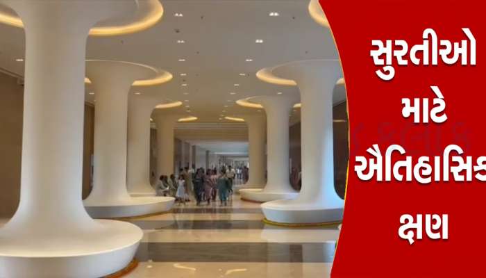 સુરતે મુંબઈને આપ્યો મોટો ઝટકો: ધડાધડ ઓફિસો થવા લાગી બંધ, 3400 કરોડમાં થયો આ ખેલ!