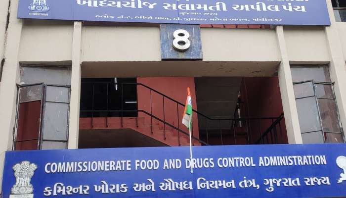 બનાવટી દવાઓનું વેચાણ કરનારની હવે ખૈર નથી, ફૂડ એન્ડ ડ્ગ કંટ્રોલ વિભાગનો સપાટો