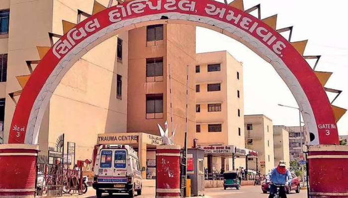 અમદાવાદ સિવિલ હોસ્પિટલને મળી વધુ એક સિદ્ધી : રાષ્ટ્રીય સ્તરના બે હેલ્થકેર એવોર્ડ  