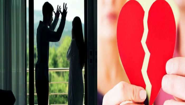 'તારા કારણે ભારત-પાક મેચ ચૂકી ગયો', ગર્લફ્રેન્ડ સાથે કરી લીધું બ્રેકઅપ, મેસેજ વાયરલ