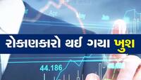 મંદીનું વાવાઝોડું પણ આ શેરનો વાળ વાંકો ન કરી શક્યુ: 10 દિવસમાં રોકાણકારોના પૈસા ડબલ