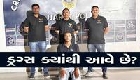 લો બોલો! આ શખ્સ દિવસે મૃતદેહ બાળતો, રાતે મોતનો સમાન વેચતો, પોલીસ તપાસમાં મોટો ખુલાસો