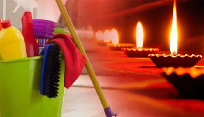 Diwali 2023: દિવાળી સફાઇ આદરી હોય તો વાસ્તુનું રાખજો ખાસ ધ્યાન, નહીંતર થશે મોટું નુકસાન
