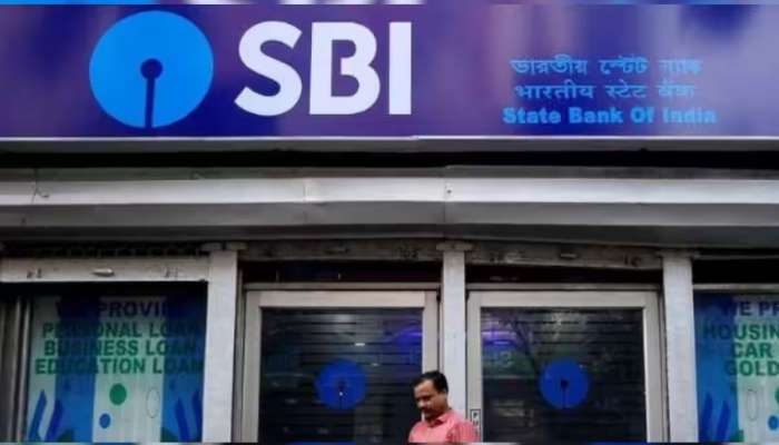 IPO પ્રાઇઝથી પણ સસ્તો થયો SBI નો આ શેર, એક્સપર્ટે કહ્યું- ખરીદી લો, 900 રૂપિયા જશે ભાવ
