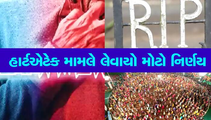ગુજરાતમાં હડકંપ! નવ દિવસની નવરાત્રિ ભારે પડી, 36 લોકોનાં મોત