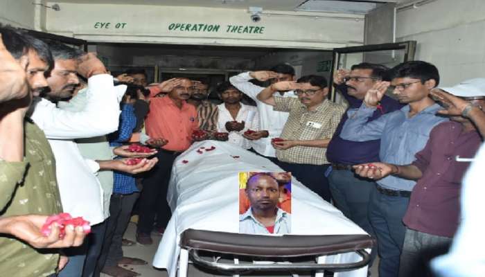 અંગદાનની વિરલ ઘટના; ગુજરાતનું પ્રથમ ફ્રી ટિસ્યુ ડોનેશન થયું, આ દાનથી માનવતા મહેંકી