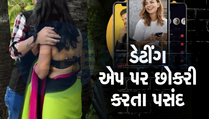 ગોવાની હોટલમાં રૂપાળીઓ સાથે મજા માણવાના રેકેટનો પર્દાફાશ, ગુજરાતી વેપારીઓ ટાર્ગેટ