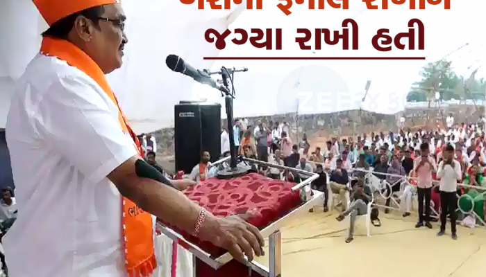 ભાજપને શા માટે ગરજ છે આ કોંગ્રેસીની, પાટીલે આજે બીજીવાર જાહેરમંચ પરથી ભાજપમાં જોડાવવા આપ્યું આમંત્રણ