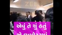 એક લવલેટરે મચાવ્યો હોબાળો! બે છોકરીઓ વચ્ચે થઈ ભયંકર હાથાપાઈ, Video વાયરલ