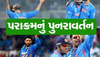 જે કમાલ 2011 વર્લ્ડકપમાં યુવરાજ સિંહે કર્યો, તે 12 બાદ ભારતીયે કર્યો ફરી પુનરાવર્તિત