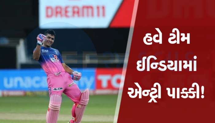 10 મેચ, 40 સિક્સર અને 500 રન કરી કોહરામ મચાવનાર ઓલરાઉન્ડરની ટીમ ઈન્ડિયામાં થશે એન્ટ્રી , મચાવશે તબાહી