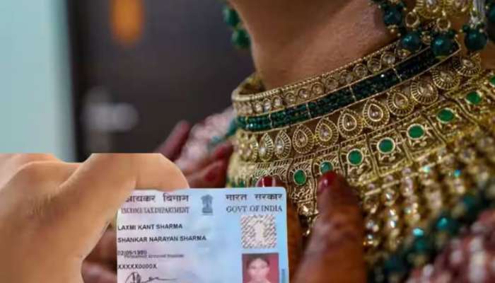 PAN-Aadhaar વિના કેટલું સોનું ખરીદી શકાય? દિવાળીની ખરીદી કરતા પહેલાં જાણી લો નિયમો