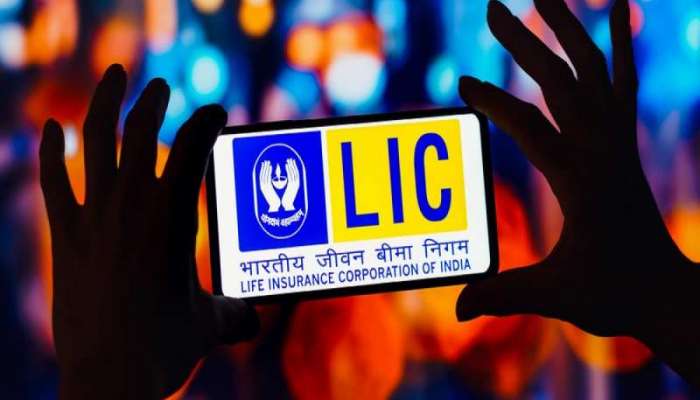 મહિલાઓ અને દિકરીઓ માટે LIC નો ખાસ પ્લાન, મેચ્યોરિટી પર મળશે તગડા રૂપિયા