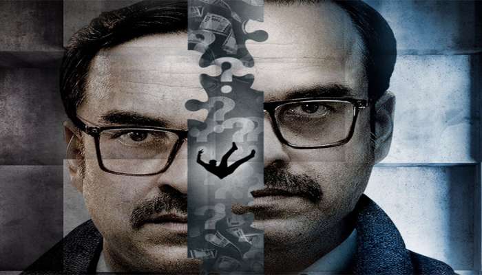 Pankaj Tripathi: કડક સિંહ બની પંકજ ત્રિપાઠી કરશે આ OTT પ્લેટફોર્મ પર એન્ટ્રી, જાણો ફિલ્મની રિલીઝ ડેટ
