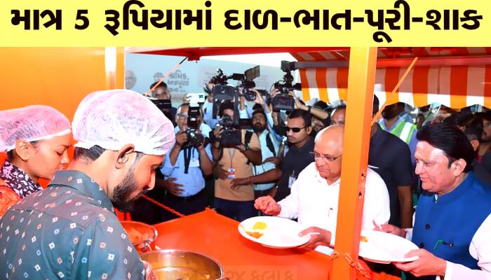 દાદાનો વધુ એક સાદગીભર્યો અંદાજ : કામદારોને ભોજન પીરસ્યું, સાથે બેસીને જમ્યા પણ 