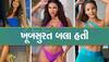 Luana Andrade: લાખો લોકોના હાર્ટ ફેલ કરનાર 29 વર્ષીય Luana Andradeને આવી ગયો હાર્ટએટેક, સર્જરીમાં જ થયું મોત