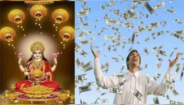 વર્ષો બાદ થયું 2 શક્તિશાળી ગ્રહોનું મિલન, 3 રાશિઓનો ગોલ્ડન પીરિયડ, આકસ્મિક ધનલાભ થશે