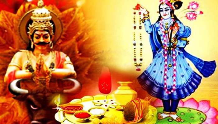 Bhai Dooj 2023: ભાઈબીજના પવિત્ર પર્વનું યમરાજ સાથે શું છે કનેક્શન? જાણો રોચક કથા