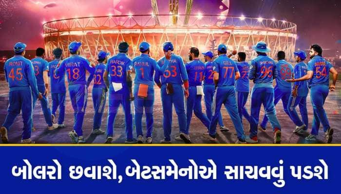 ભારતીય ક્રિકેટ ટીમના ખેલાડીઓની રવિવારે આવી છે કરમ કુંડળી, આ 3 રાશિના ખેલાડીઓ......