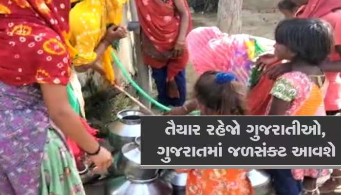 વડોદરામાં સત્તાધીશઓને પાપે ટેન્કર રાજ! વર્ષે 90 લાખ ચૂકવી મનપા શહેરમાં પાણીના ટેન્કર દોડાવશે