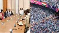 અમદાવાદમાં વર્લ્ડકપ ફાઇનલ: CM ભુપેન્દ્ર પટેલે યોજી ઉચ્ચસ્તરિય બેઠક, ટ્રાફિક- સુરક્ષા
