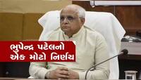 સરદાર સરોવર ડેમના બાંધકામથી ડુબમાં ગયેલી જમીનના ખાતેદારો માટે મહત્વના સમાચાર