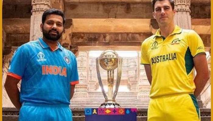 WORLD CUP 2023 FINAL: ભારત-ઓસ્ટ્રેલિયા બન્ને ટીમો વિશે આપો આ સવાલોના જવાબો