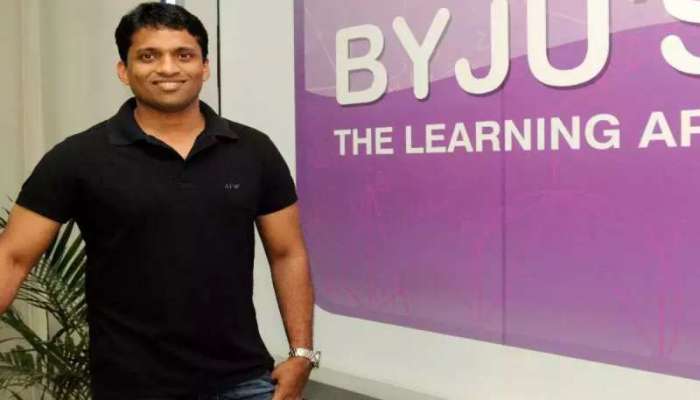 BYJU: ઓનલાઇન એજ્યુકેશનનો કિંગ બાયજૂ કેવી રીતે આવી ગયો અર્શથી ફર્શ પર