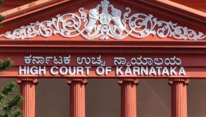 Karnataka High Court: સગીર સાથે બળાત્કારનો કેસ, સુનાવણી દરમિયાન પ્રેમ થયો, હાઈકોર્ટે કહ્યું- એક મહિનામાં લગ્ન કરી લો
