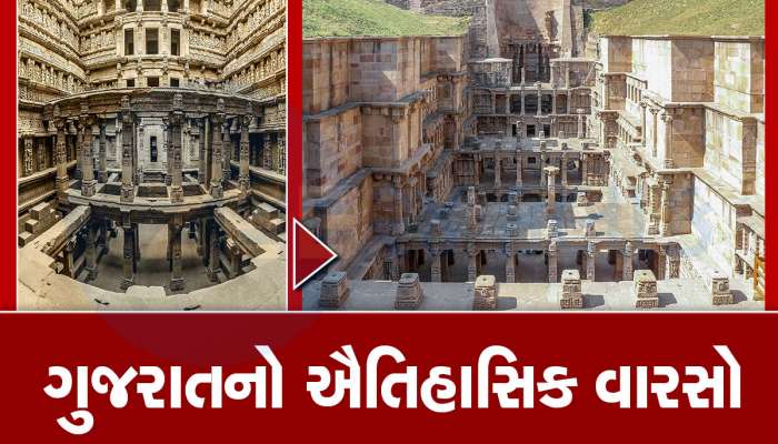 ગુજરાતમાં રહેતા હોવ અને આ 'ઊંધુ મંદિર' ન જોયું તો ઢાંકણીમાં પાણી લઈ ડૂબી મરવા જેવું