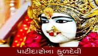 ગુજરાતમાં બની રહ્યું છે દુનિયાનું સૌથી ઊંચું મંદિર, મંદિર પરથી દેખાશે આખું અમદાવાદ