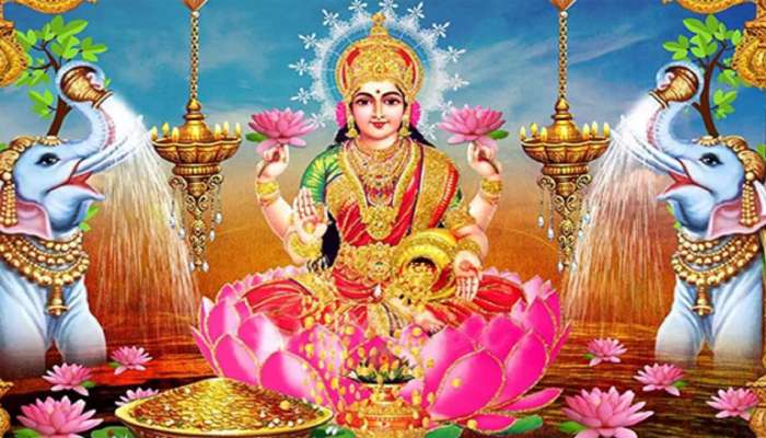 Shri Suktam: રોજ સંધ્યા સમયે કરો આ પાઠ, સાત પેઢી સુધી કોઈ નહીં રહે ગરીબ, મળશે માતા લક્ષ્મીના આશીર્વાદ