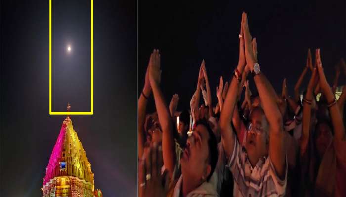 સોમનાથમાં થયો ચમત્કાર : આકાશમાં મધ્ય રાત્રિએ 12ના ટકોરે બની અદભૂત ઘટના, ચંદ્રએ કર્યો અભિષેક