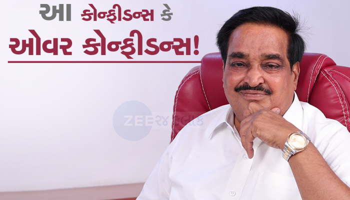 5 લાખની લીડનું 'લપકું' મૂકી પાટીલે ચડાવ્યો 