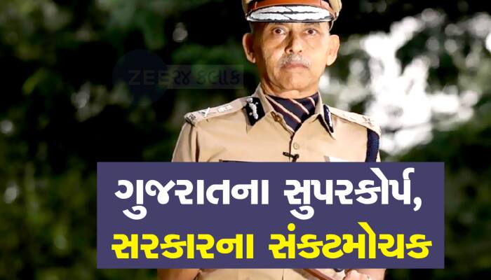 IPS બનવું મુશ્કેલ નથી, મુશ્કેલ છે હસમુખ પટેલ બનવું, હજારો યુવાનોના એમ જ નથી રોલ મોડલ