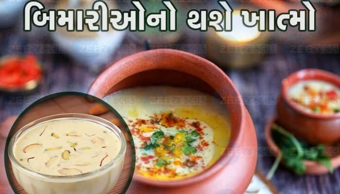 Rajasthani Food: 'બાજરાની રાબ' શિયાળા માટે છે ખાસ, સ્વાસ્થ્યને મળશે અઢળક ફાયદા