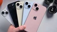 Amazon ની મહાલૂટ Offer! iPhone 15 મળી રહ્યો છે 12 રૂપિયા સસ્તો, જાણો કેવી રીતે