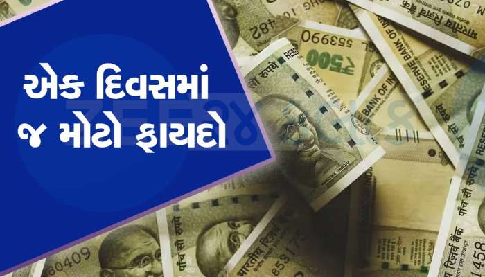 આને કહેવાય ખેલાડી! અદાણીના શેરોની વહેતી ગંગામાં હાથ ધોઈ લીધા, એક દિવસમાં 3000 કરોડ કમાયો