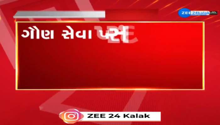 ગૌણ સેવા પસંદગી મંડળ બોર્ડની પરીક્ષામાં મોટો ફેરફાર, પરીક્ષા ઉમેદવારોની સંખ્યાના આધારે લેવાશે