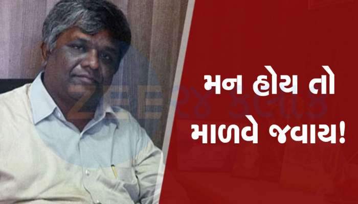 એક સમયે ગલીઓમાં ફરી માંગતા હતા ભીખ, આજે કરોડોની કંપનીના છે માલિક