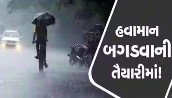 ગુજરાતમાં વરસાદની આગાહીને ધ્યાનમાં રાખી ખેડૂતો માટે સરકારે જાહેર કરી માર્ગદર્શિકા