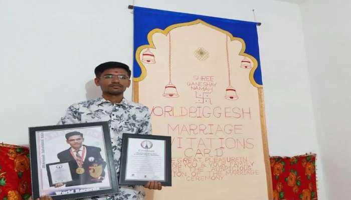 રાજકોટના યુવકે પોતાના લગ્ન માટે બનાવી 3×10 ફૂટની કંકોત્રી, સર્જ્યો વર્લ્ડ રેકોર્ડ